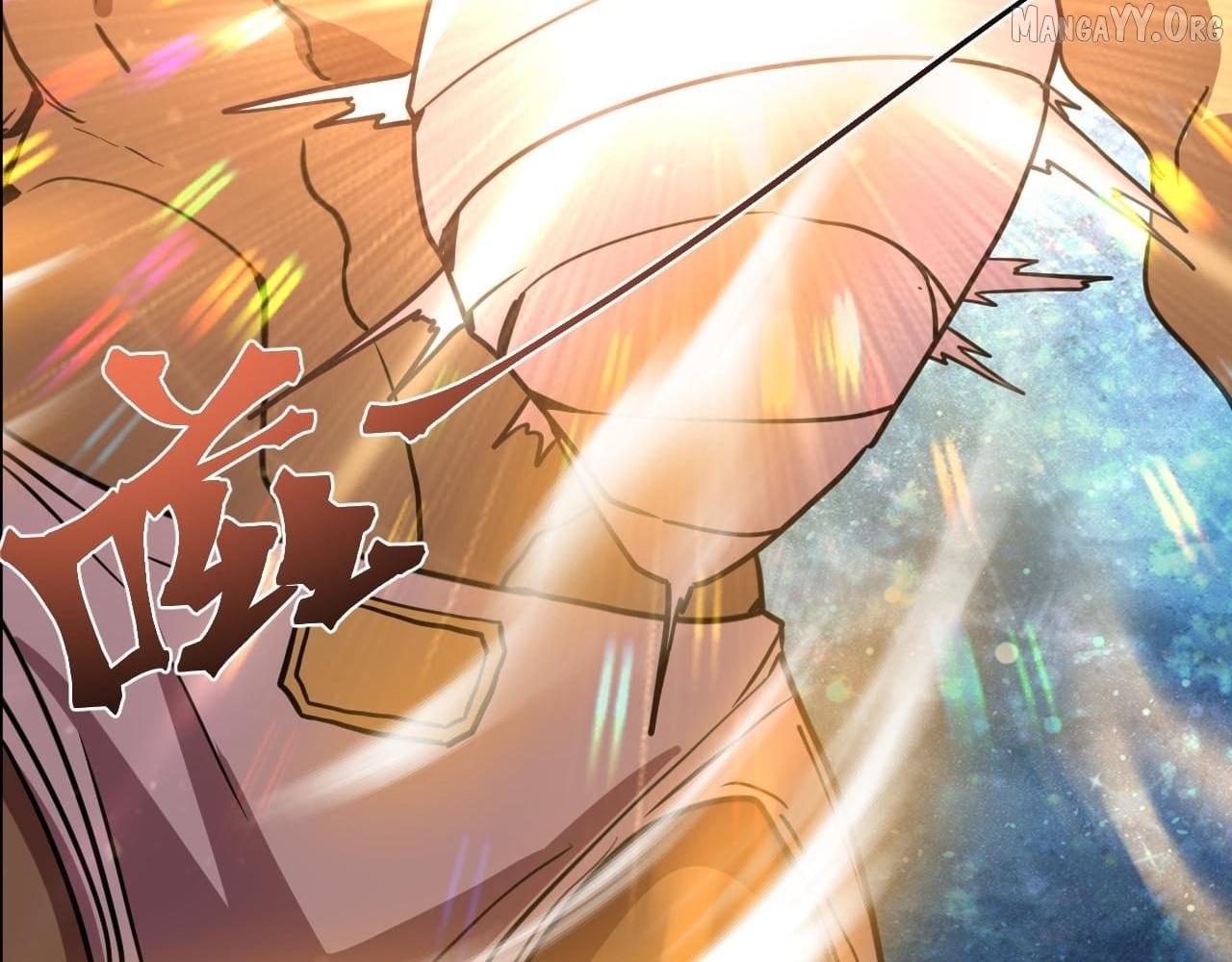 Log into the Future Chapter 299 - page 75